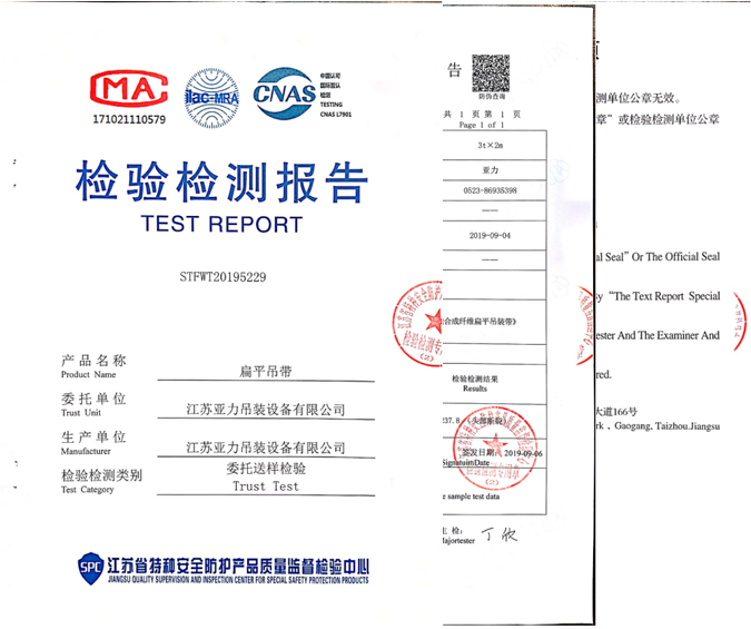 ��ƽ�����z�(y��n)��(b��o)��