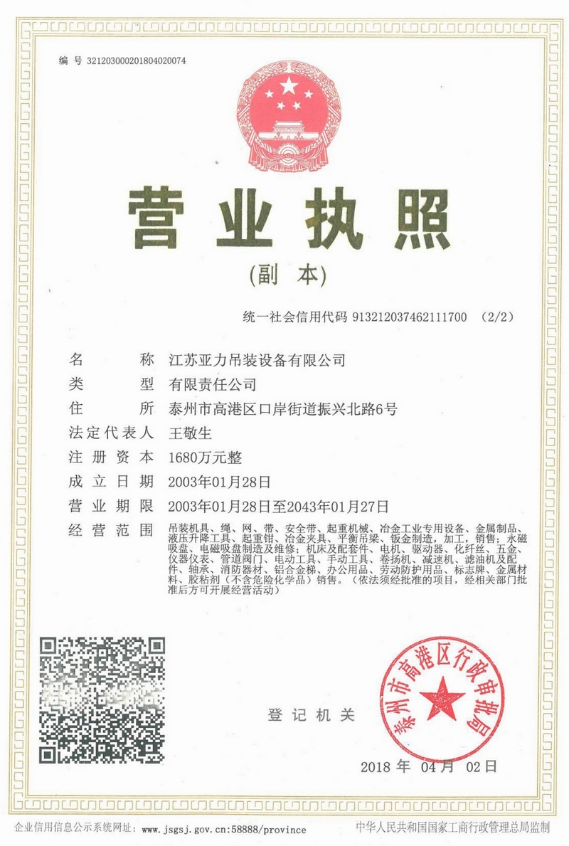 �I(y��ng)�I(y��)��(zh��)��