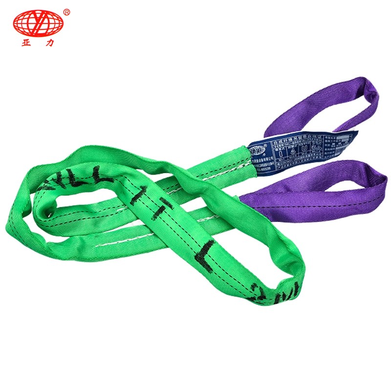 1���p�����Ե���