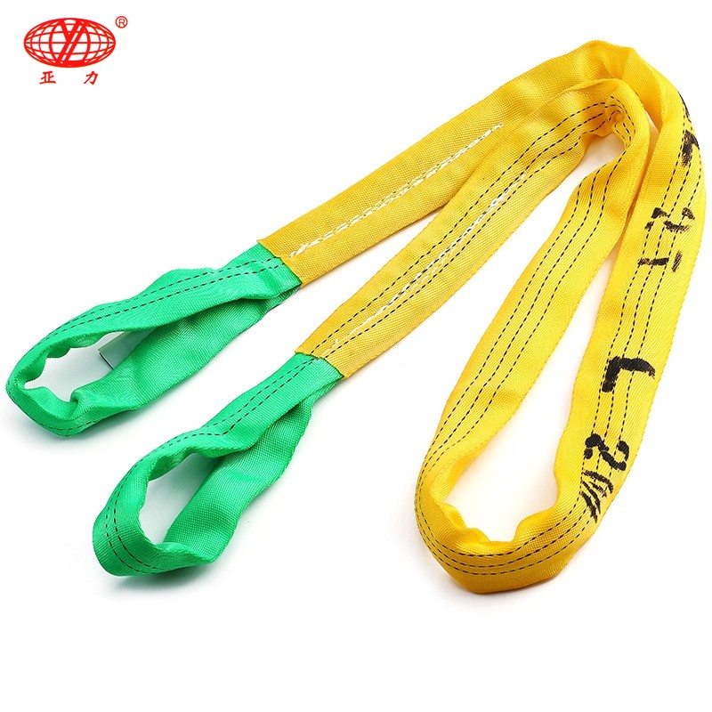 2���p�����Ե���